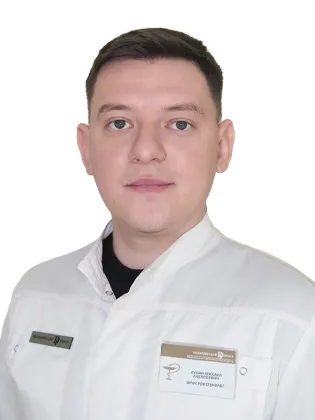 Врач Лунин Михаил Алексеевич