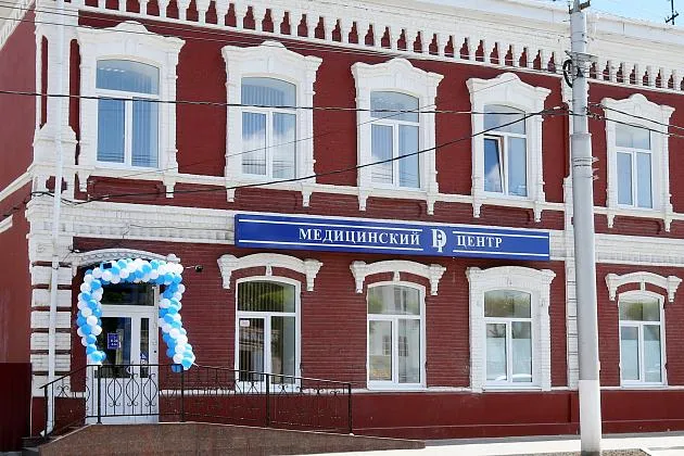 Саратовская медицина признана на федеральном уровне